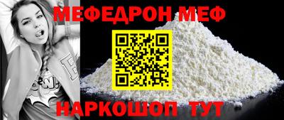 метадон Бузулук