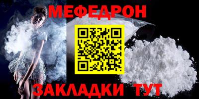 метадон Бузулук