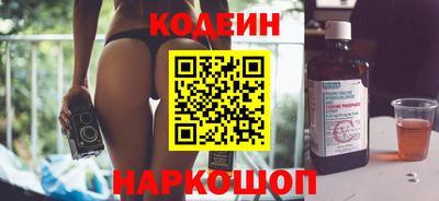 метадон Бузулук