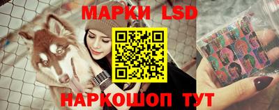 метадон Бузулук
