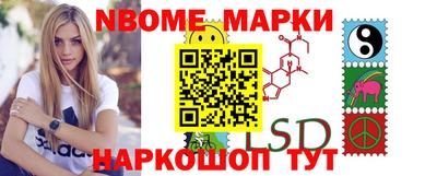 мяу мяу мука Будённовск