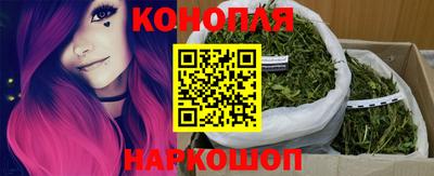 кристаллы Бугуруслан
