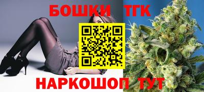 метадон Бузулук