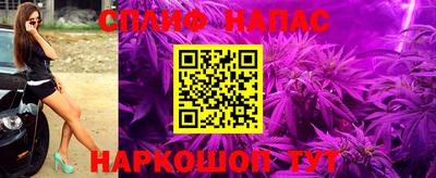 метадон Бузулук
