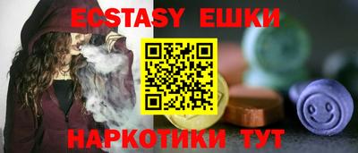 мяу мяу мука Будённовск