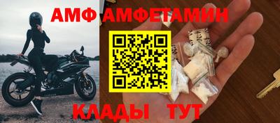 метадон Бузулук