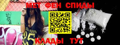 мяу мяу мука Будённовск