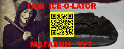 мяу мяу мука Будённовск