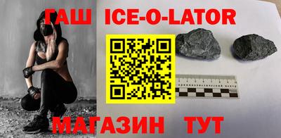 мяу мяу мука Будённовск