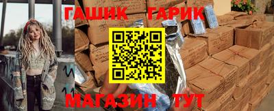 метадон Бузулук