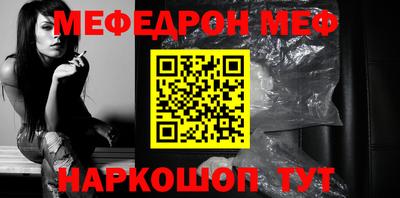 метадон Бузулук