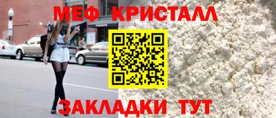 метадон Бузулук